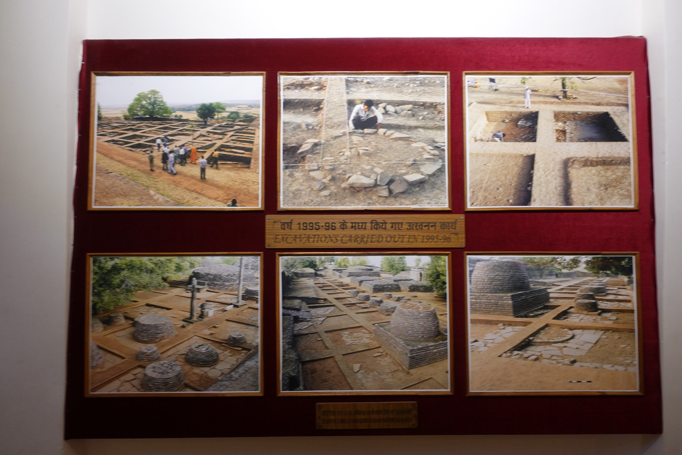 波帕爾-桑奇大塔 Great Stupa of Sanchi 